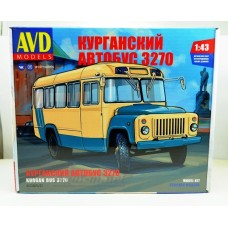 Сборная модель автобуса КАВЗ-3270